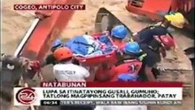 24 Oras March 10, 2016 Part 2