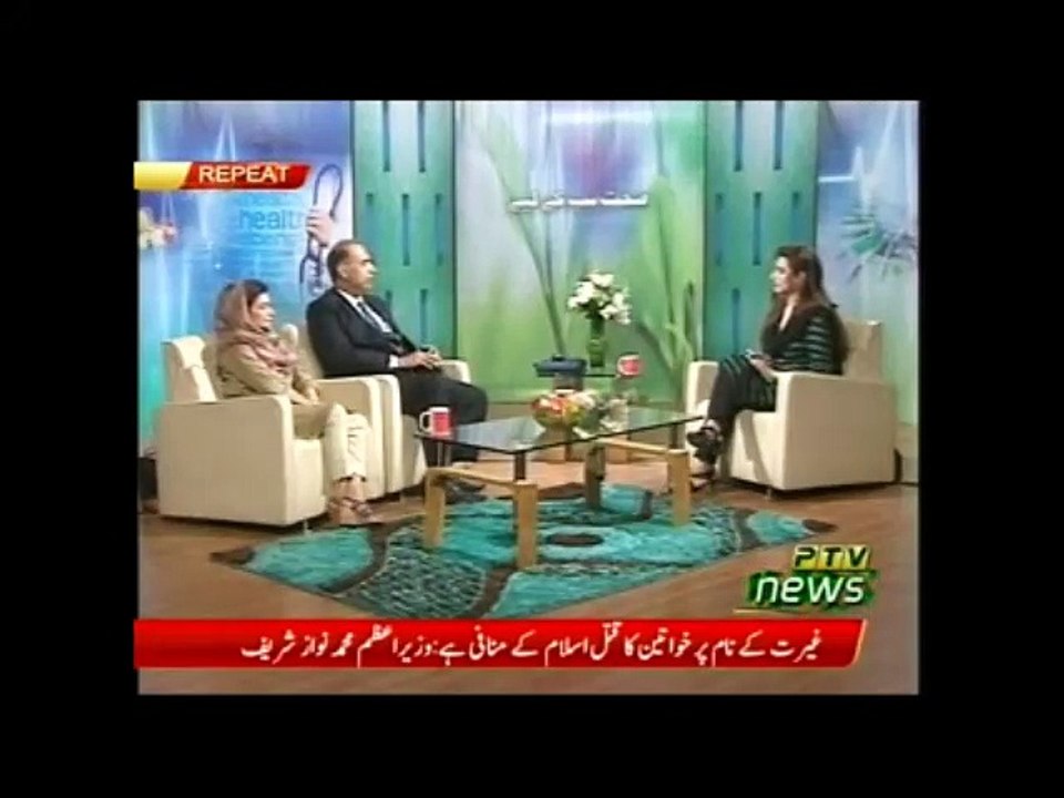 SEHET SUB KEY LIYE, Dr. Ghazala Moeen on “Heart Disease” by Dr. Bilal Mohyudin & Dr. Uzma Imran