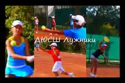 Большой теннис видео уроки Shkolatennisa