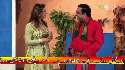 Gulfam & Komal Naz Full Commedy Stage Drama