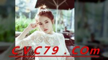 스포츠토토사이트 ⇒⇒ＣVＣ７9．ＣoＭ⇒⇒   안전놀이터추천 사다리게임