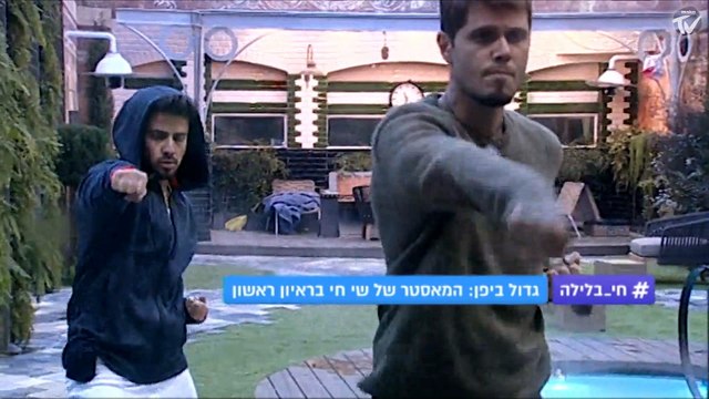 שי חי בתוכנית חי בלילה