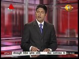 Prime Time News Sirasa TV 10pm 09th February 2016 Clip 12