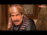 مسلسل شاميات تو الحلقة 28 الثامنة والعشرون  | Shamiat two HD