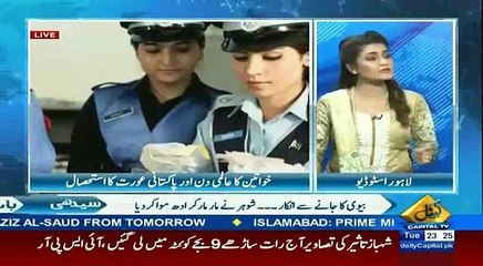 2 Lakh Ke Badlay Apni Beewi Dosray Ke hawalay---Beenish bashing Very badly