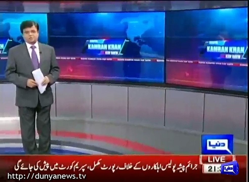 Afghan Taliban Got Shahbaz Taseer |Freed, Watch Startling Revelations