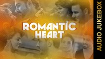 New Punjabi Songs 2016 || ROMANTIC HEART || AUDIO JUKEBOX || Punjabi Romantic Songs 2016