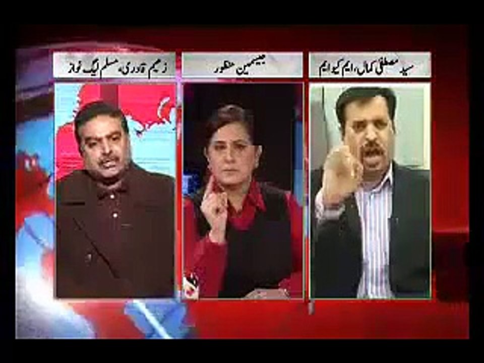 Biggest Fight Of Mustafa Kamal And Zaeem Qadri On Live Show