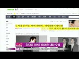 [Y-STAR]Yoo Jitae receives credit for his play(유지태 연출 영화, '심사위원 대상')