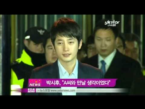 [Y-STAR]Park Sihoo indicates his stance(박시후, '고소인 A씨와 계속 만날생각이었다')