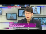 [Y-STAR]Interview with Julien Kang('로맨티스트남' 줄리엔강, '실제이상형 윤세아')