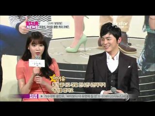 [Y-STAR] Stars' honest ([스타 말말말] '그녀'들 앞, 이선균-조정석의 솔직함)