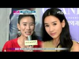 [Y-STAR] Which stars got double jaw surgery?(스타 양악 수술 공개, 팬들의 반응은)