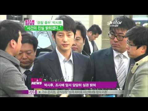 [Y-STAR]Park Sihoo made an appearance to police(경찰서 출두 박시후, '물의빚어 죄송')