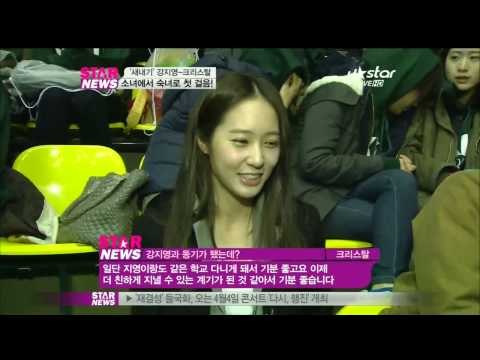[Y-STAR]Kang Jiyoung and Crystal enter a university(강지영-크리스탈, 새내기되다)