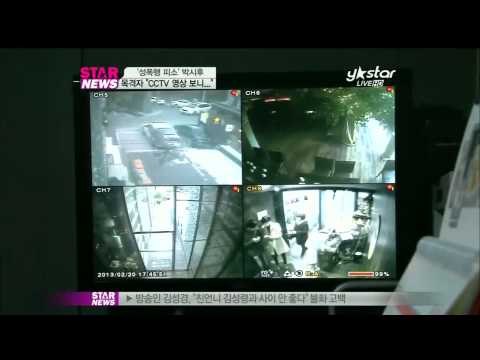 [Y-STAR] What's true about Park Sihoo affair? (박시후 사건 목격자, 'CCTV 영상 보니')