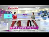 [Y-STAR]Lots of weddings in entertainment world (연예계 '열애&결혼'‥꽃피는봄은 오나)