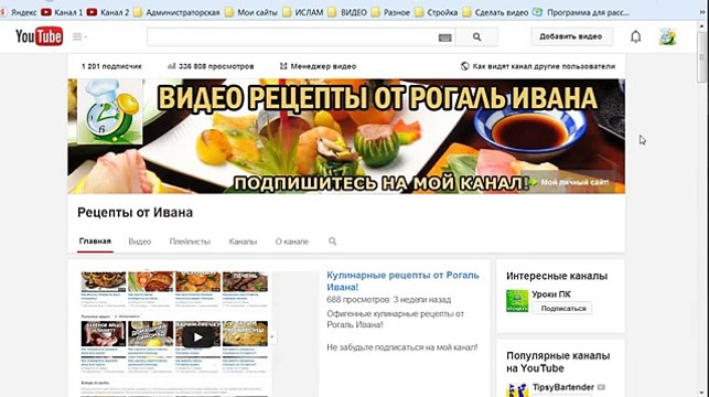 Что приготовить из картошки