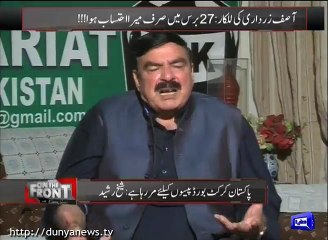 Team will be humiliated whether it goes to India or stays back-webcrictv.com