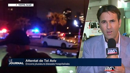 Tel Aviv : encore plusieurs blessés hospitalisés