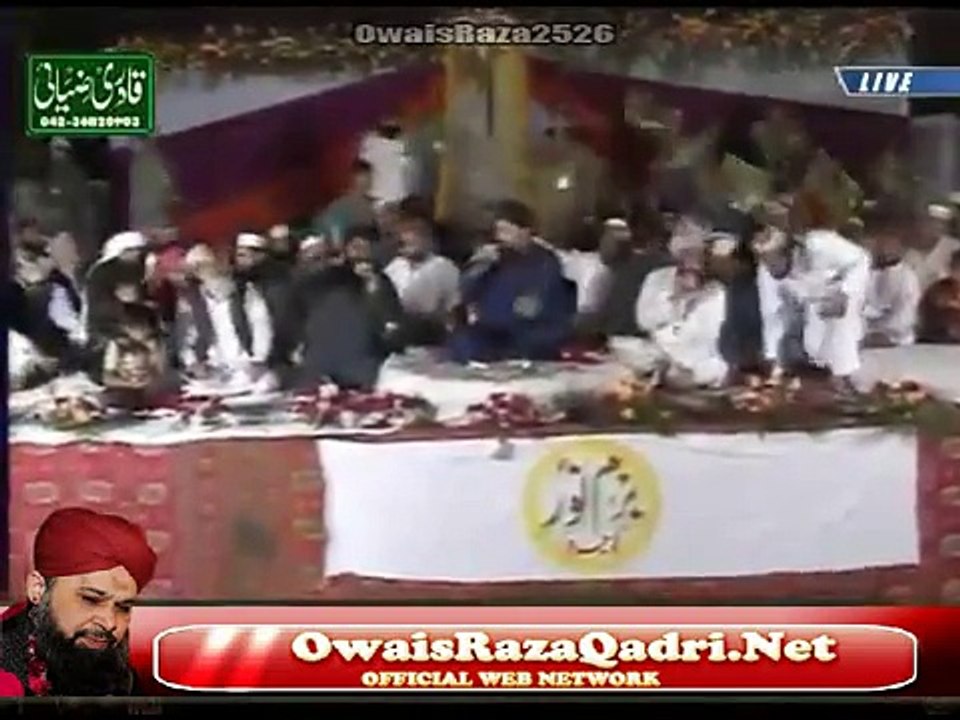 Huzoor janty hain by Owais Raza Qadri