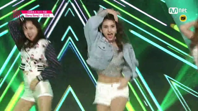 Produce 101 [직캠]일대일아이컨택ㅣ전소미 ♬BANG BANG @포지션 평가(DANCE) 160304 EP.7