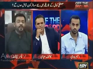 Agar MQM yeh nahi kerwati thi tu bori band lashain aur media offices per hamlay kon kerwata tha _ Ka