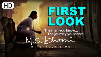 MS Dhoni - The Untold Story | First Look | Sushant Singh Rajput