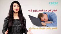 هل يجب الغاء النشويات عند اتباع رجيم لتخفيف الوزن