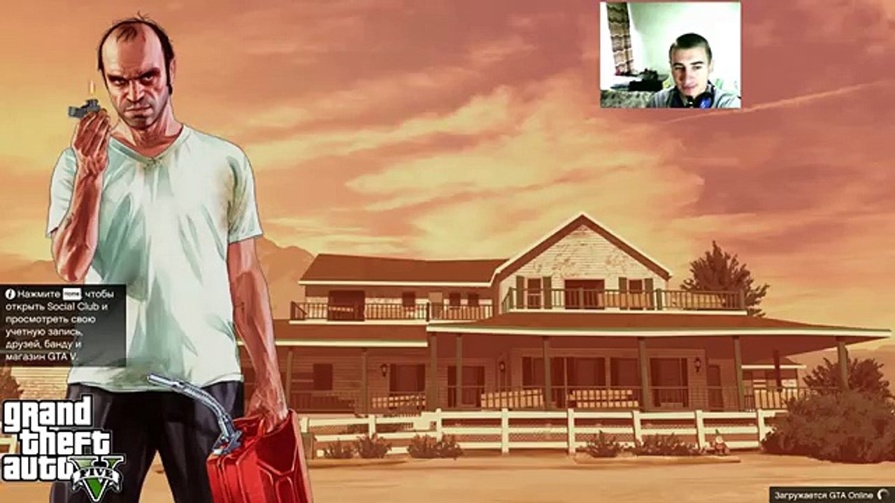 ОГРАБЛЕНИЕ В GTA 5(00h01m00s-00h01m30s)