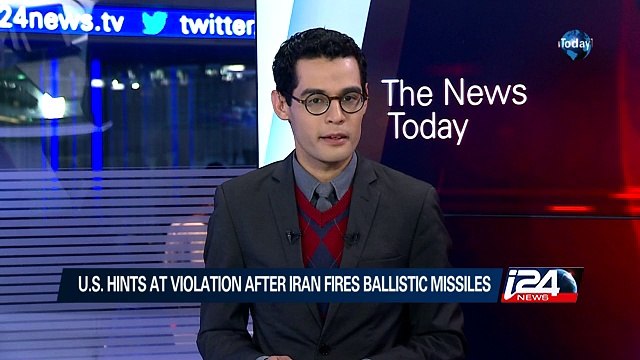 03/09: U.S. hints at violation after Iran fires ballistic missiles