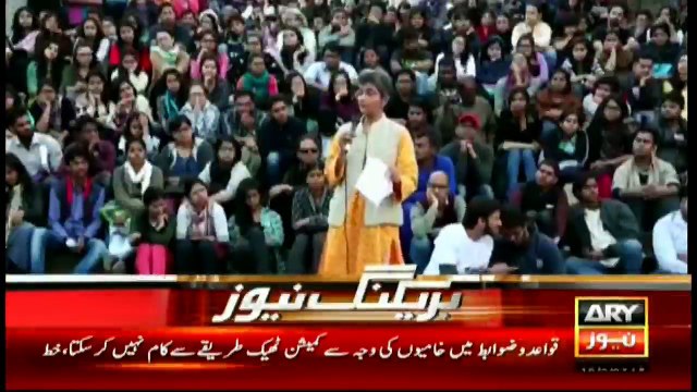 Indian occupation of Kashmir is illegal, says JNU Professor Nivedita Menon