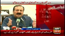 A new scandal of Rana Mashood