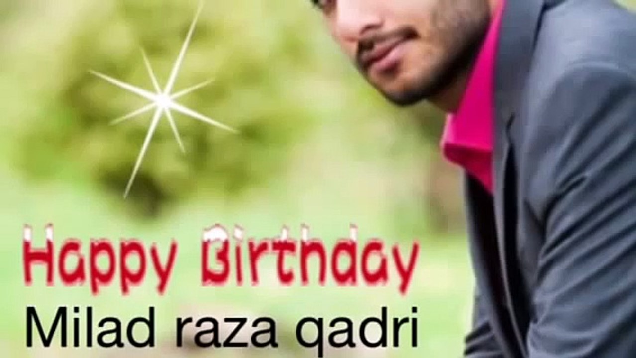 Naat Sarkar Ki Parta Hoon Main|| Best Of Milad Raza Qadri