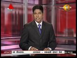 Prime Time News Sirasa TV 10pm 09th February 2016 Clip 10