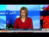 الأخبار المحلية  / أخبار الجزائر العميقة ليوم الخميس 10 مارس 2016