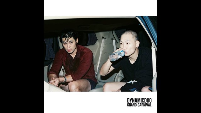 Dynamic Duo (다이나믹듀오) 옥상에서