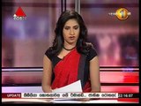 Prime Time News Sirasa TV 10pm 09th February 2016 Clip 09