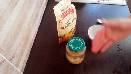 Секретный соус из горчицы