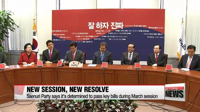 Parliament remains deadlocked as rival parties gear up for election