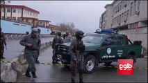Suicide Bomber Targets Kabul Fire Department/حملۀ انتحاری بر ریاست آتش‌نشانی