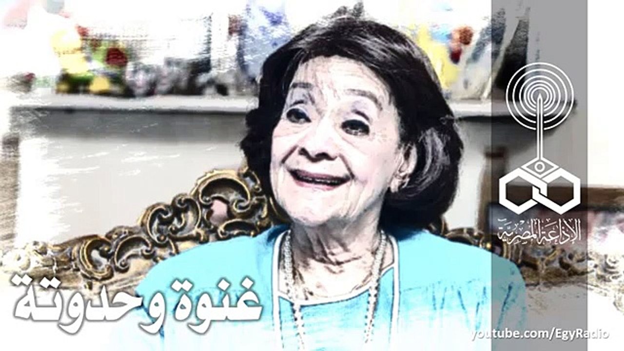 المقدمة الغنائية 'يا ولاد يا ولاد' - برنامج أبلة فضيلة