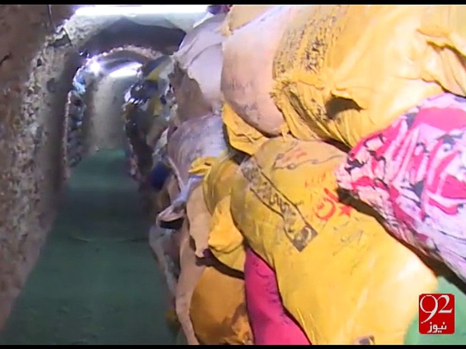 Jabal e noor Quetta - 10-03-2016- 92NewsHD