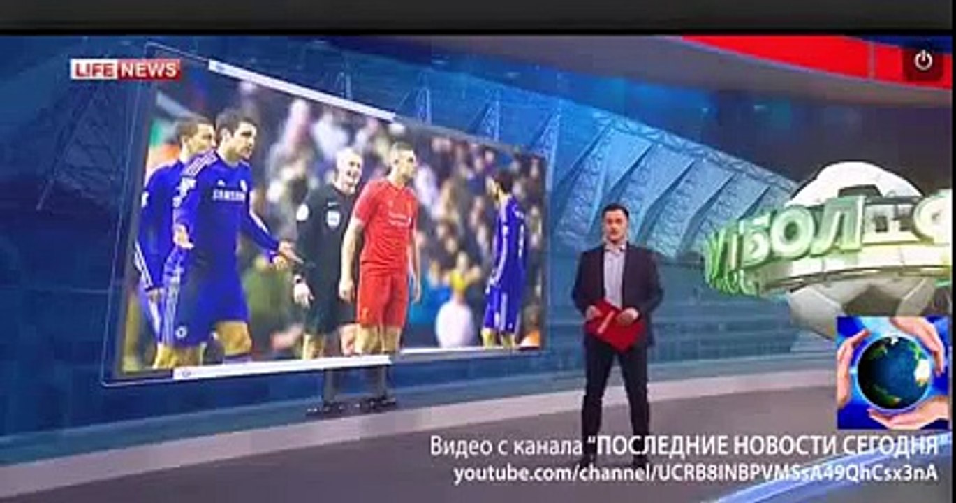 Новости спорта 28 01 15 Футбол Атлетико Барселона Формула 1 Даниил Квят