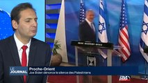 La rencontre Biden et Abbas n'a pas été un succès