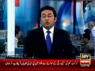 Tax to be imposed on Hajj and Umrah