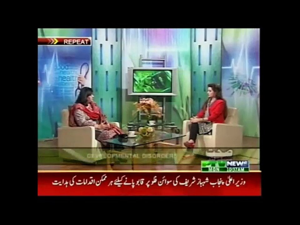 SEHET SUB KEY LIYE, Dr. Ghazala Moeen on “Developmental Disorders & Autism” by Prof. Dr. Shazia Maqbool