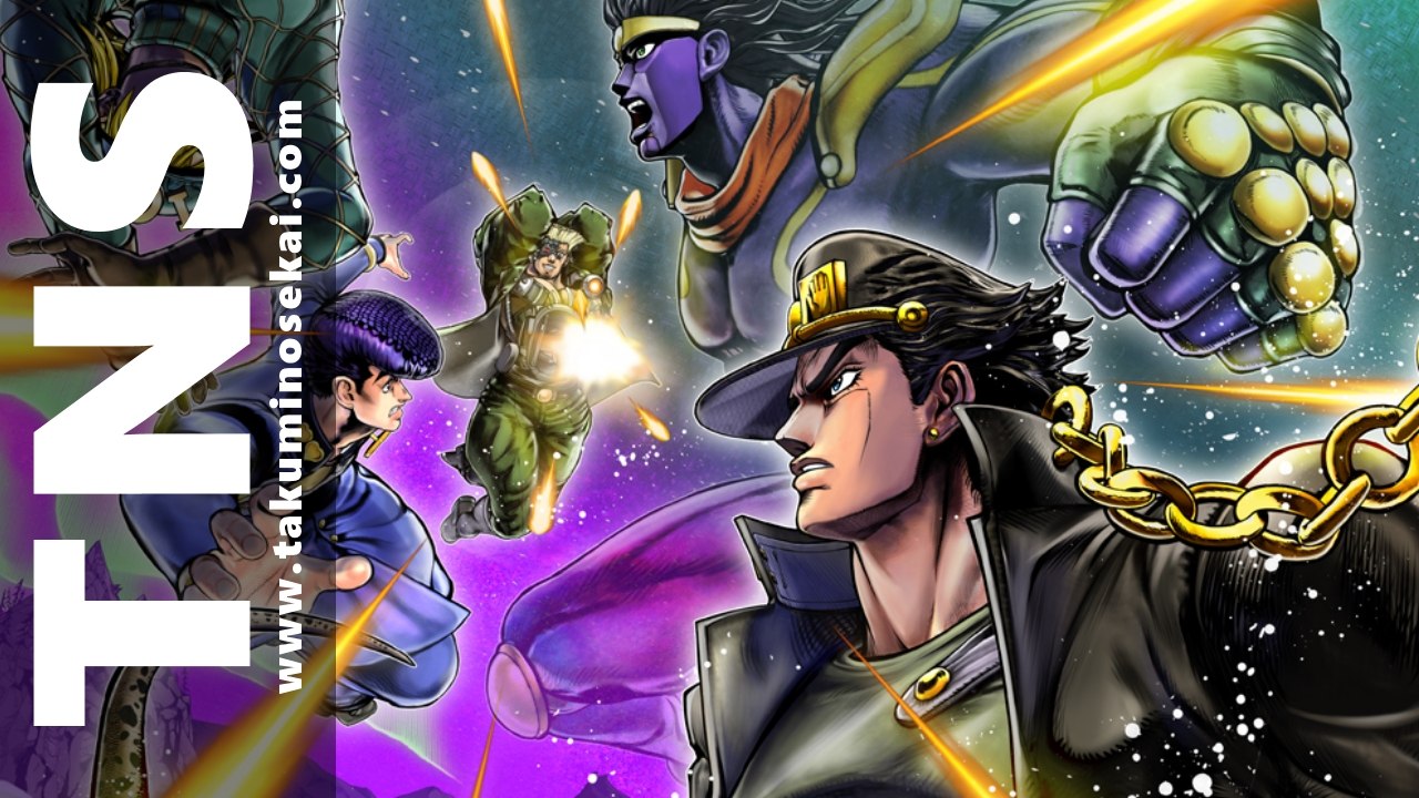 Jojo's Bizarre Adventure: Eyes of Heaven - Chapitre 1: Phantom Blood