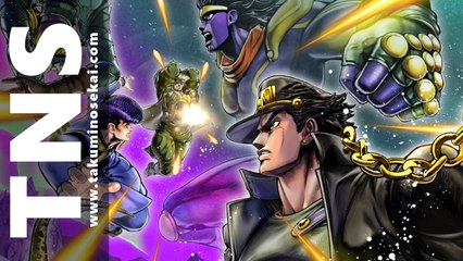 Jojo's Bizarre Adventure: Eyes of Heaven - Chapitre 1: Phantom Blood