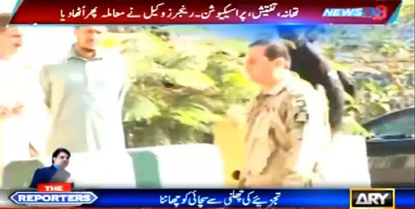 Watch Court's reply on Rangers request of Opening Rangers stations in Karachi